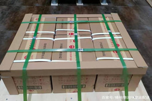 舟山航空快运酒水【机场货运当天